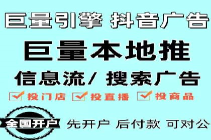 专业SEM服务托管方案案例分析
